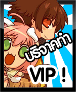 :: ��ԨҤ��ҹ˹���ǻ��ԡ����� ::